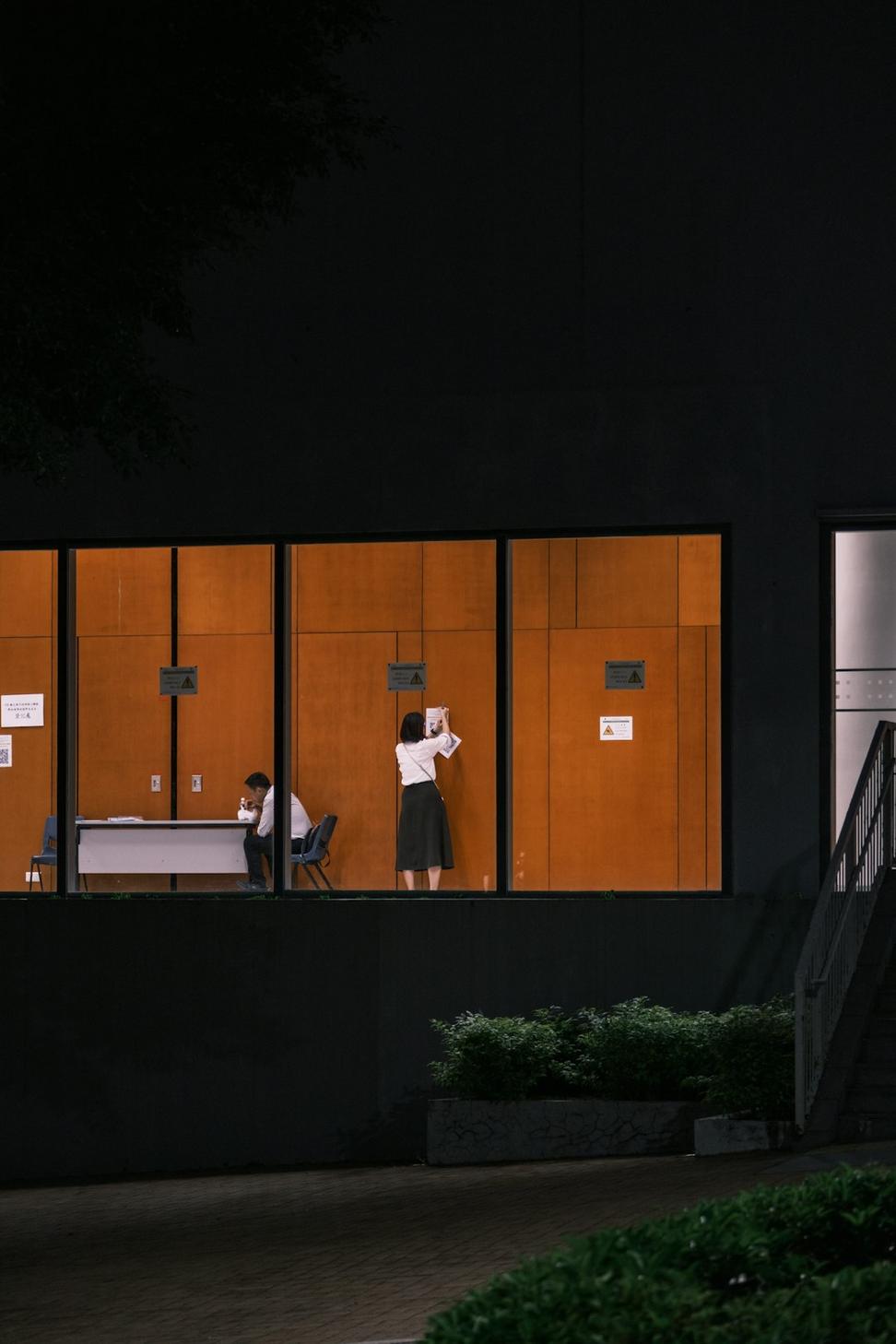 Office consultation